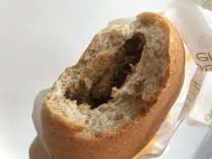 意大利乡村黑椒鸡肉角包-中粮丰通（北京)食品有限公司