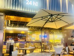 -野萃山·潮汕厚果汁(十亩地店)