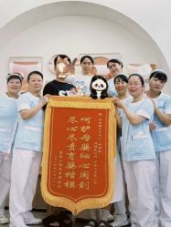 -美悦湾月子中心(熙湖店)