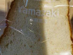 -山崎面包(苏州中心店)