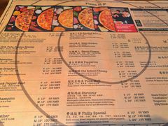 菜单-Tubestation站点比萨(新世界大望路店)