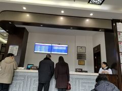 -国药集团冯了性国医馆(禅城店)