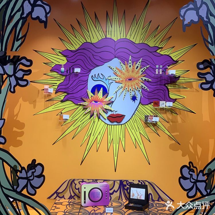 魔都看展🎊天猫新光大道