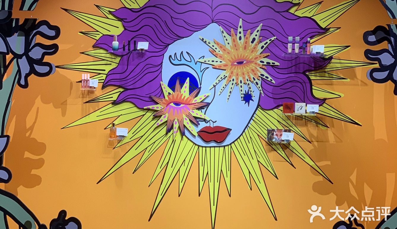 魔都看展🎊天猫新光大道