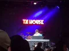 -TZ House音乐现场(茅台店)