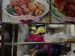 -珍珍小食店(西华路店)