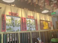 -蜀川川破店·江湖菜·烧烤(北京首店)