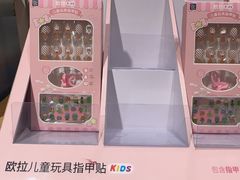 -名创优品(万达广场河东店)