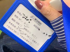 -黑马眼科·近视手术