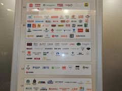 -银座mall(东直门店)