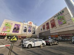 -沈阳大商千盛购物中心有限公司(长江街店)