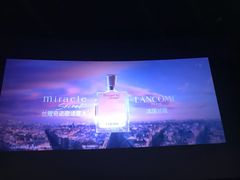-星轶IMAX影城(九亭U天地旗舰店)