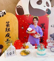 点击看大图 -艾薇朵朵全套房月子中心(江宁店)