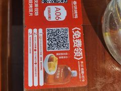 -额娘·春饼烤鸭(怀特店)