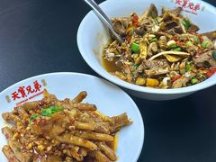 -天宝兄弟(前海壹方城店)
