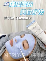 -MLP美丽派·问题肌疗愈中心