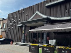-巴盟人家·内蒙地方菜(华丽家族店)