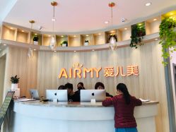 门面-爱儿美儿童摄影(奥森公园店)