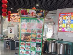 -小赖鱼馆