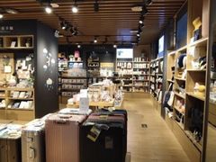 -九木杂物社(大族广场店)