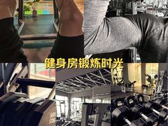 -Hi GYM嗨健身(泥城店)