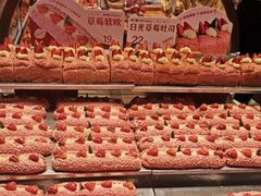 -幸福西饼生日蛋糕·下午茶(东西湖店)
