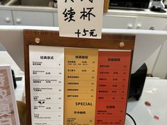 -via coffee(万象城店)