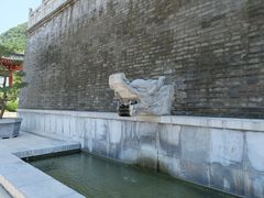 -西安华清御汤酒店