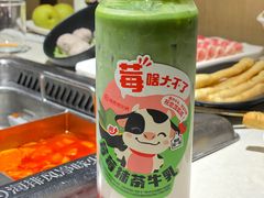 -海底捞火锅(上元大街店)