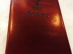 -廖老妈蹄花店(人民公园陕西街259号店)