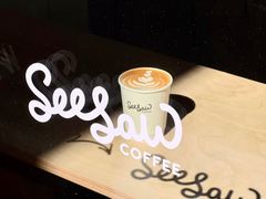 -Seesaw Coffee(深圳深业上城店)