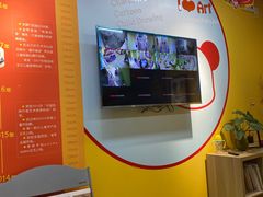 -东方童画(美罗百货校区)