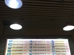 -星韩味石锅拌饭(万科·钻石广场店)