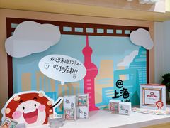 -如果·追梦手工皮具DIY教学店(田子坊店)