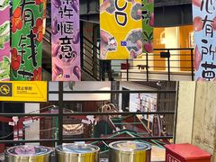 -1905文化创意园