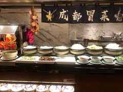 -岷山饭店-芝芝自助餐厅