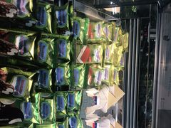 -沃洛格达(万象城n次方店)