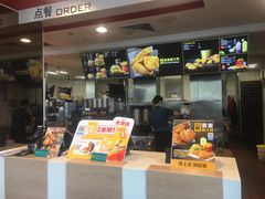 -麦当劳(展览路店)