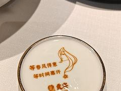 -贡宴盐帮菜自贡驻京联络处餐厅