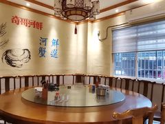 -格塘人家·山泉水煮鱼(望兴家园店)