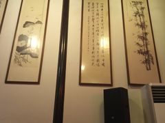 -嘻哈壹笑堂相声茶馆(大儒巷店)