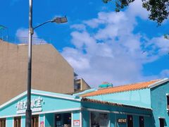 -梳打冰室(氹仔店)