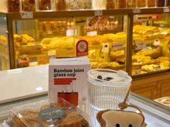 -BreadTalk面包新语·烘焙蛋糕(高德置地春广场店)