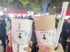 -沪上阿姨·精选茶饮(扬帆小区店)