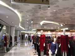 -长发商厦