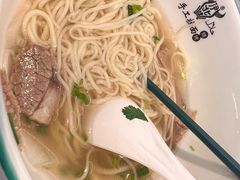 -伊北味·清真青海拉面村(延安路店)