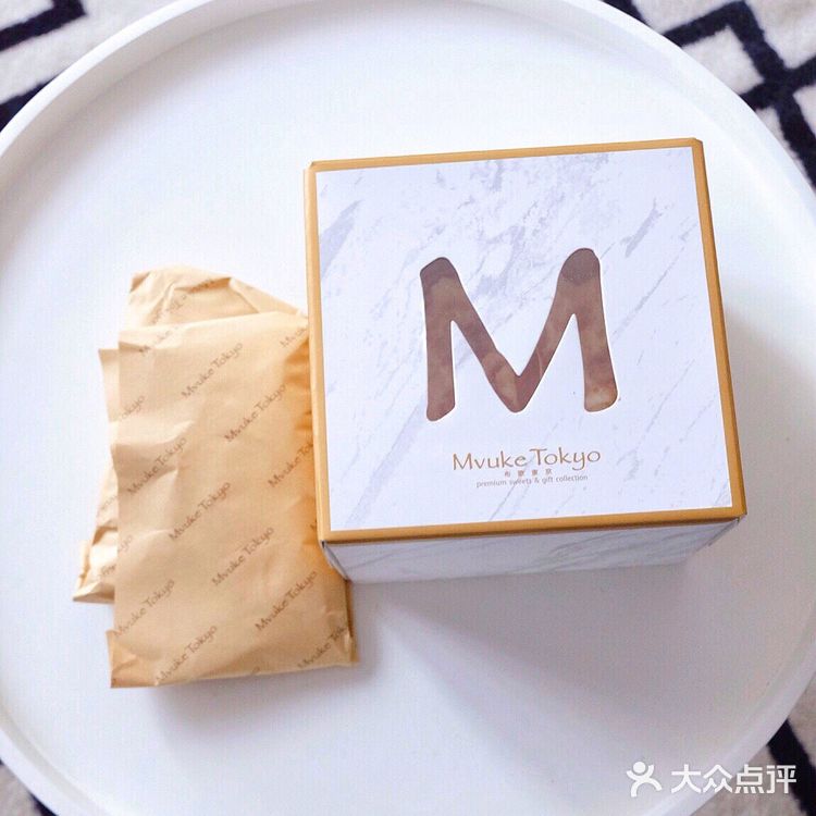 Mvuke Tokyo 布歌东京