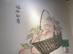 -津沽小院(天津之眼店)