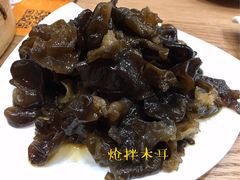-老绥元烧麦·家常菜(摩尔城店)