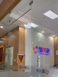 -靓芙泉专研痘痘肌